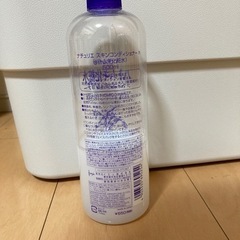 化粧水の画像