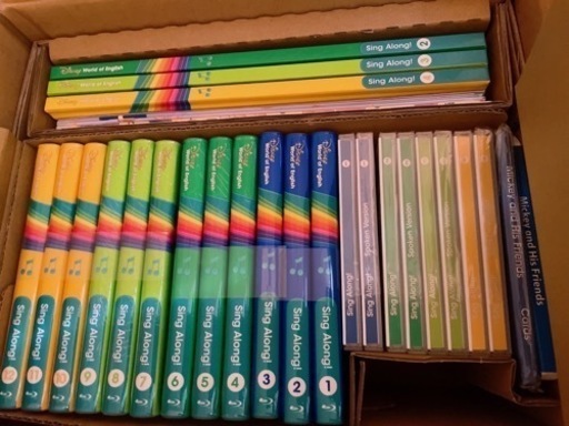 DWE シングアロング 最新版　フルセット ディズニー英語システム