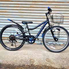 レボシフト 自転車の中古が安い！激安で譲ります・無料で