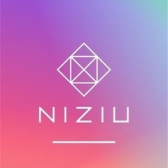 NiziU踊ってみた💠アラサー募集🚺