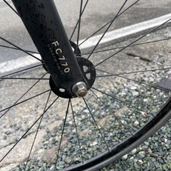 Fuji track archive 2020