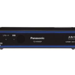 値下げ スカパーチューナー カード付 Panasonic TZ-...