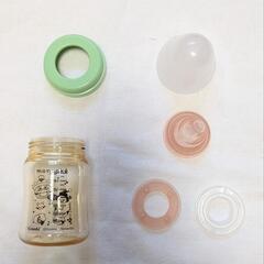 combi　monpoke 哺乳瓶　おしゃぶり　セット　モンポケの画像