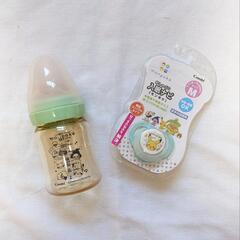 combi　monpoke 哺乳瓶　おしゃぶり　セット　モンポケ
