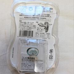 combi　monpoke 哺乳瓶　おしゃぶり　セット　モンポケの画像
