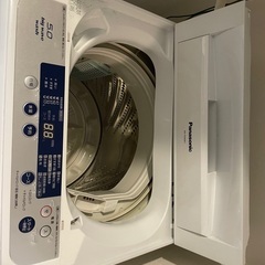 洗濯機の画像