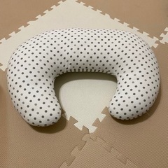 リバーシブル授乳クッション