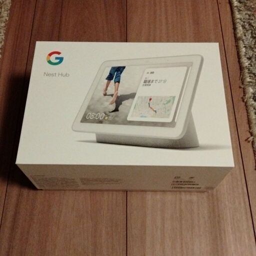 GOOGLE NEST HUB CHALK　グーグルネストハブチョーク