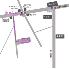お寺ヨガ・岸辺　常光寺 ＜ヨガと顔ヨガ＞の画像
