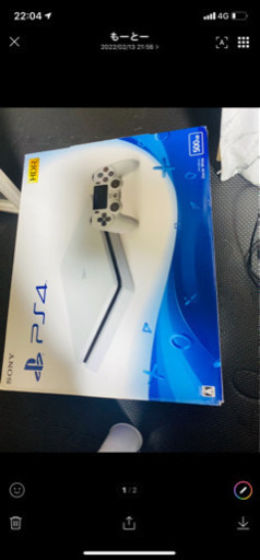 プレステーション4