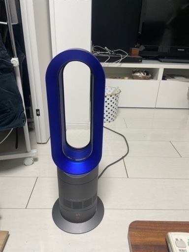 【取引決定】Dyson  ホット\u0026クール
