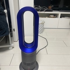 【取引決定】Dyson  ホット&クール