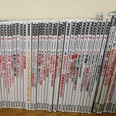 登山雑誌　PEAKS 2011年〜2020年　他　124冊の画像