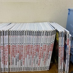 登山雑誌　PEAKS 2011年〜2020年　他　124冊の画像