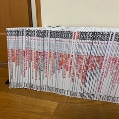 登山雑誌　PEAKS 2011年〜2020年　他　124冊の画像