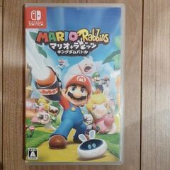 マリオプラズマラビッツキングダムバトル#Switchソフト