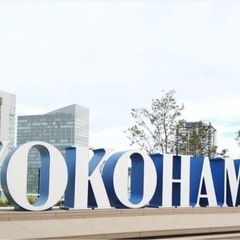 繋がりを大切にしませんか？☺️