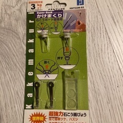 押しピン&フック［新品未使用］
