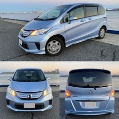 平成24年 令和5年4月 ホンダ フリードハイブリッド HYBRID 6人乗 GP3 HONDA FREEDの画像