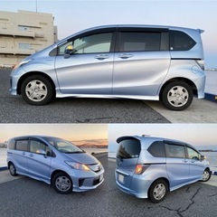平成24年 令和5年4月 ホンダ フリードハイブリッド HYBRID 6人乗 GP3 HONDA FREEDの画像