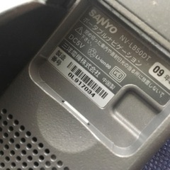 ★お取引者さま決定★SANYO SSDポータブルナビゲーション カーナビ＆TV視聴 取説付の画像