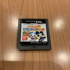 たまごっちのピチピチおみせっち