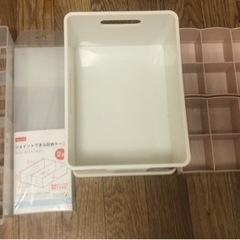 収納ボックス 5点セット