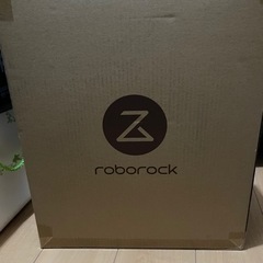 お掃除ロボット　roborock