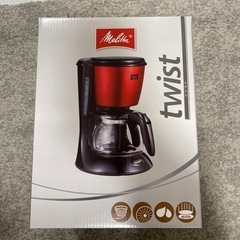 急募 メリタ コーヒーメーカー 新品未使用