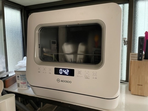 工事不要 食洗機 MOOSOO MX10