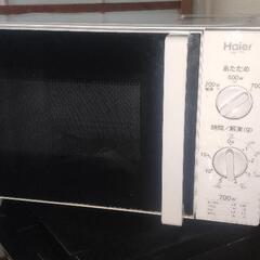 電子レンジ　0円