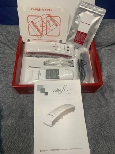 【値下げ】美容器 2個セット 170000→110000