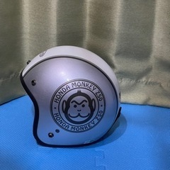 モンキー　ヘルメット　シルバーの画像