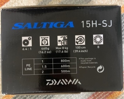 値下げ ベイトリール ダイワ Daiwa ソルティガ SALTIGA 15H-SJ