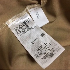 VIS  キャメルスカートの画像
