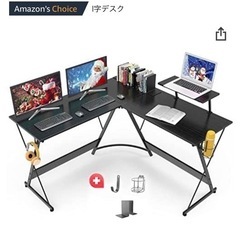  L字型デスク 横幅128.8cm pcデスク ワークデスク コ...