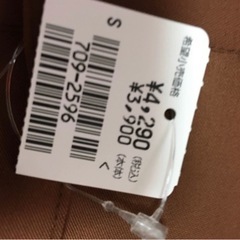定価半額以下  新品 ボトムス パンツの画像