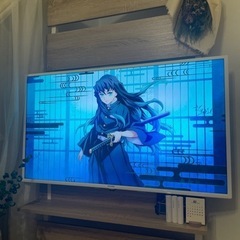 取引確定済