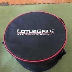 ロータスグリル　一回使用しました😅の画像