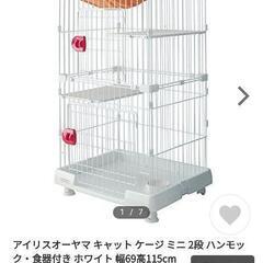 (商談中)最終値下げ！⬛ペット⬛サークル⬛ケージ⬛