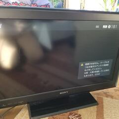 2009年製 SONY BRAVIA KDL-32F5 32V型...
