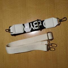肩掛けカバンの肩ひもパーツの画像