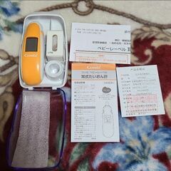 コンビ ミミシキタイオンケイ Bレーベル