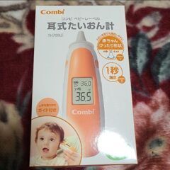 コンビ ミミシキタイオンケイ Bレーベルの画像