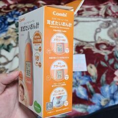 コンビ ミミシキタイオンケイ Bレーベルの画像