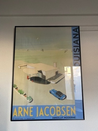 アルネヤコブセン　ポスター