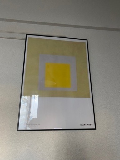 ジョセフ・アルバース Josef Albers ポスター