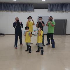 大船渡フルコンタクト協会スポーツ少年団員募集中 - スポーツ