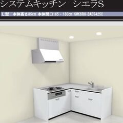 貸家 駐車場１台＋バイク置き場付き！プロの室内フルリフォーム！東松山市野田４Kペット可敷金礼金更新料保証料無料 − 埼玉県