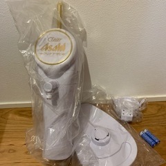 新品　クリアアサヒ　ビールサーバー　電池付き